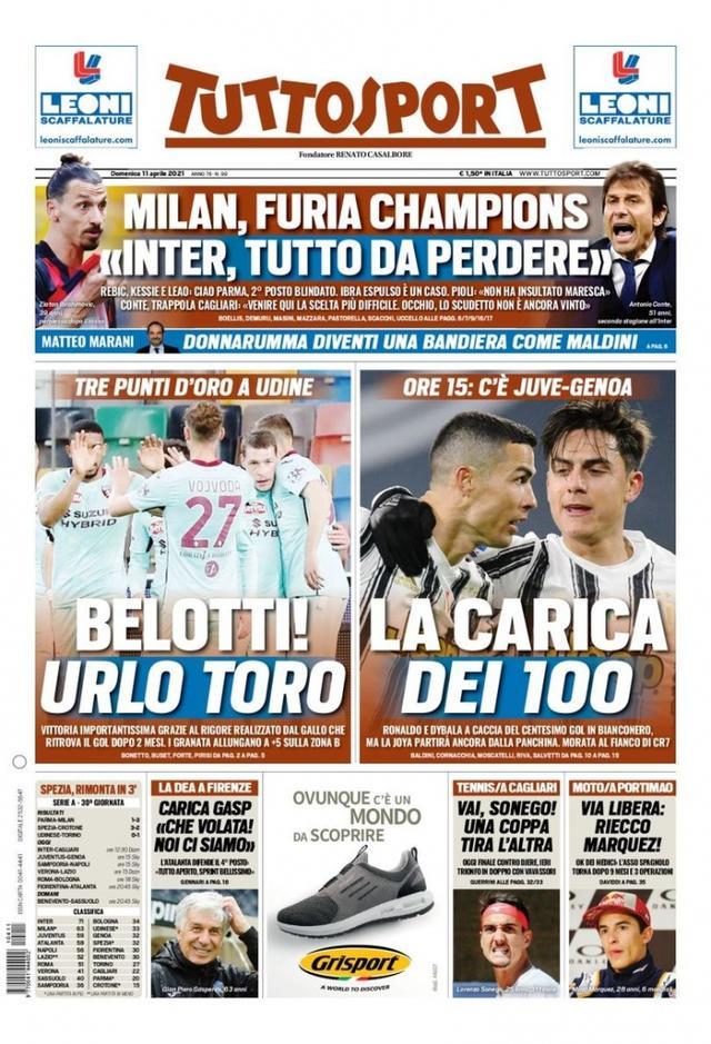 反而通过调 反而通过调