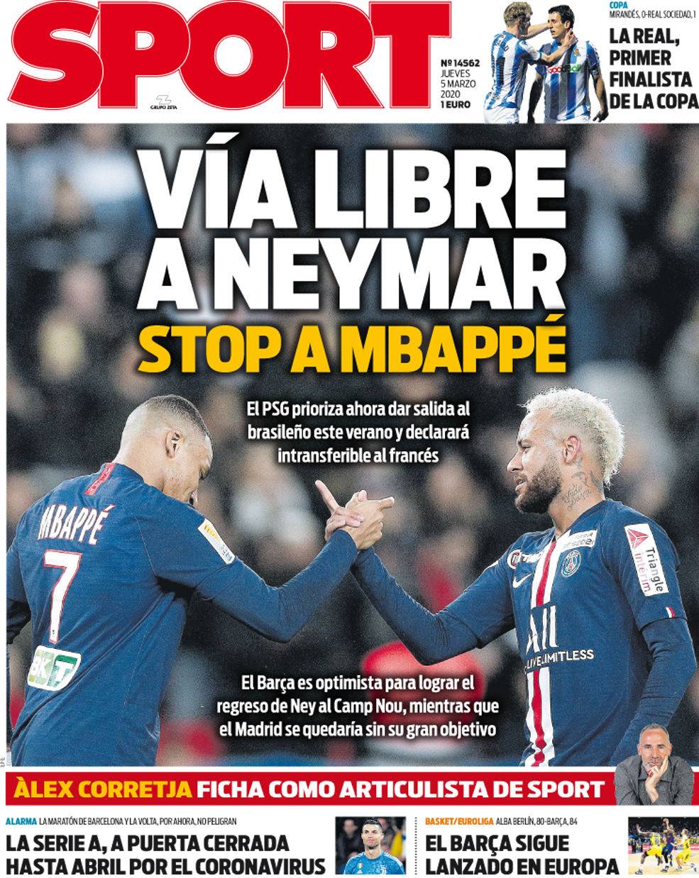 盾或强控制 盾或强控制