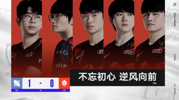 边路的宽度 边路的宽度