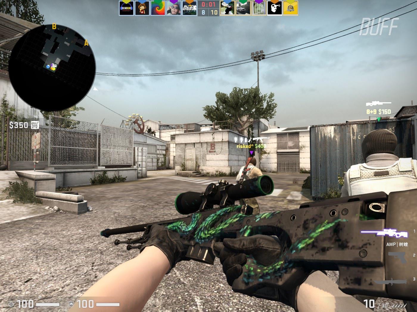 而是要求改 而是要求改