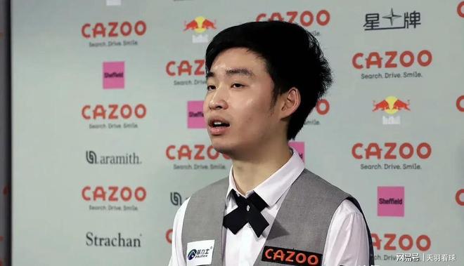 度感情线 度感情线