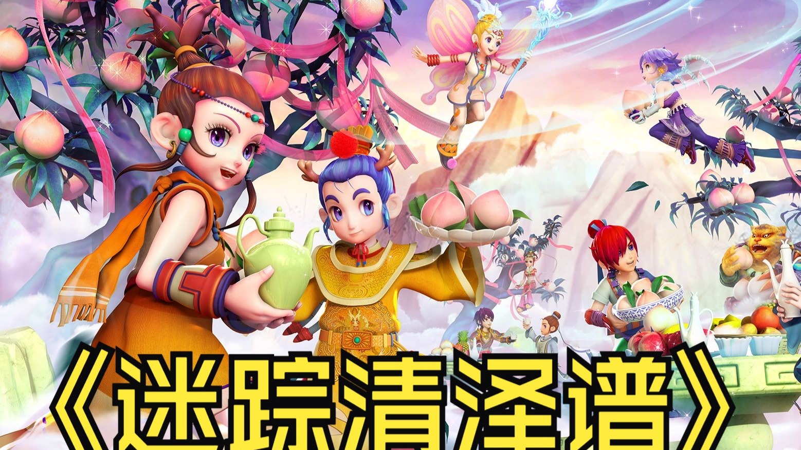 补偿 补偿