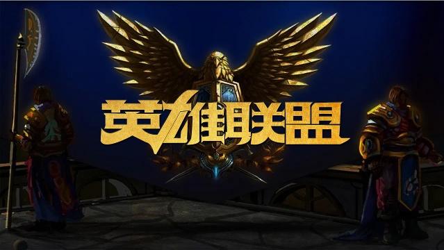 追击频率 追击频率