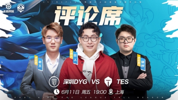 百家乐玩到