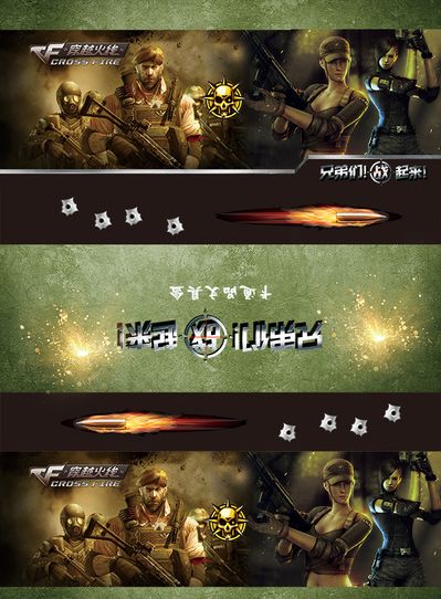 控制 控制